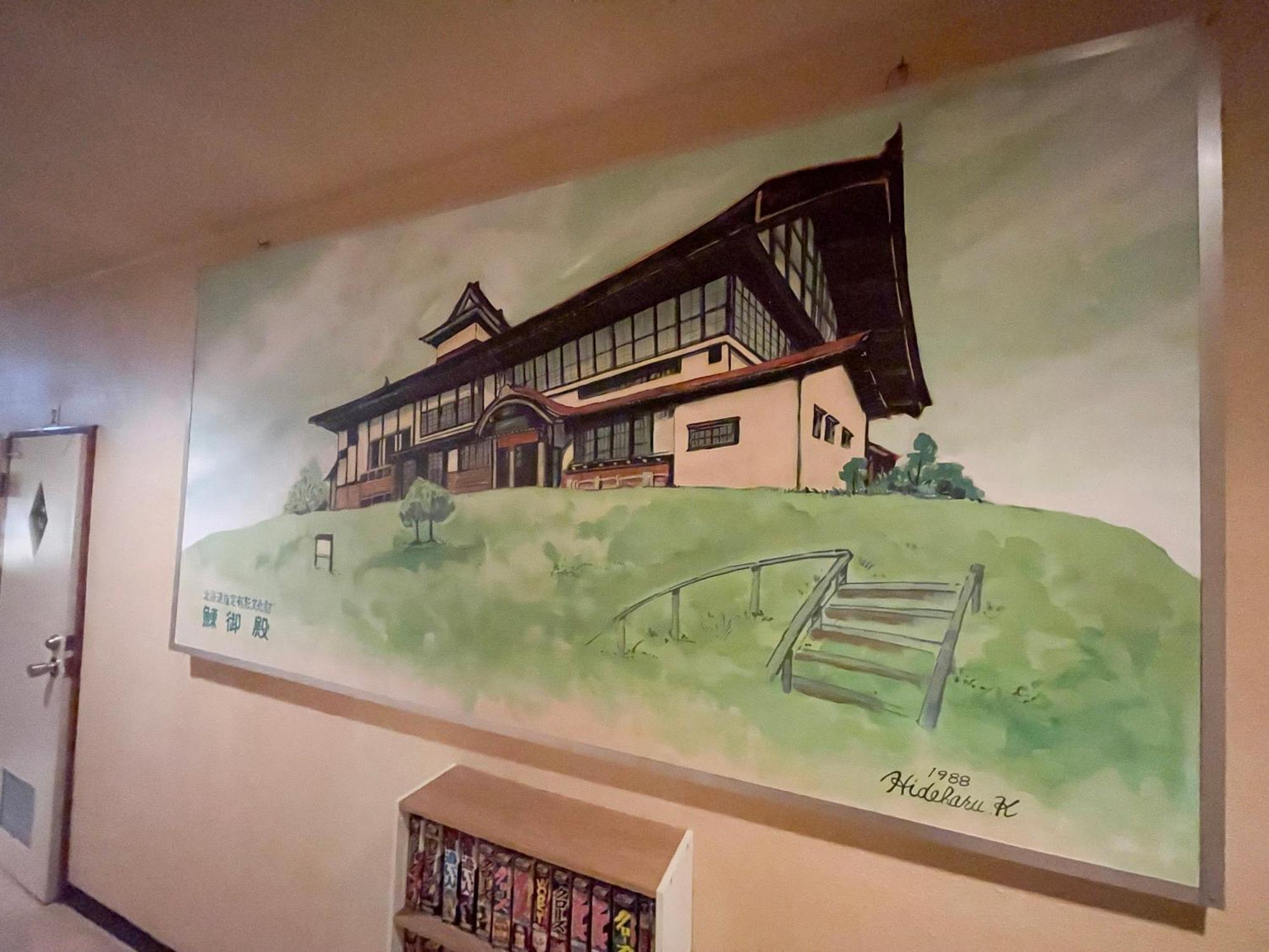 Guesthouse Otaru Wanokaze Exterior photo