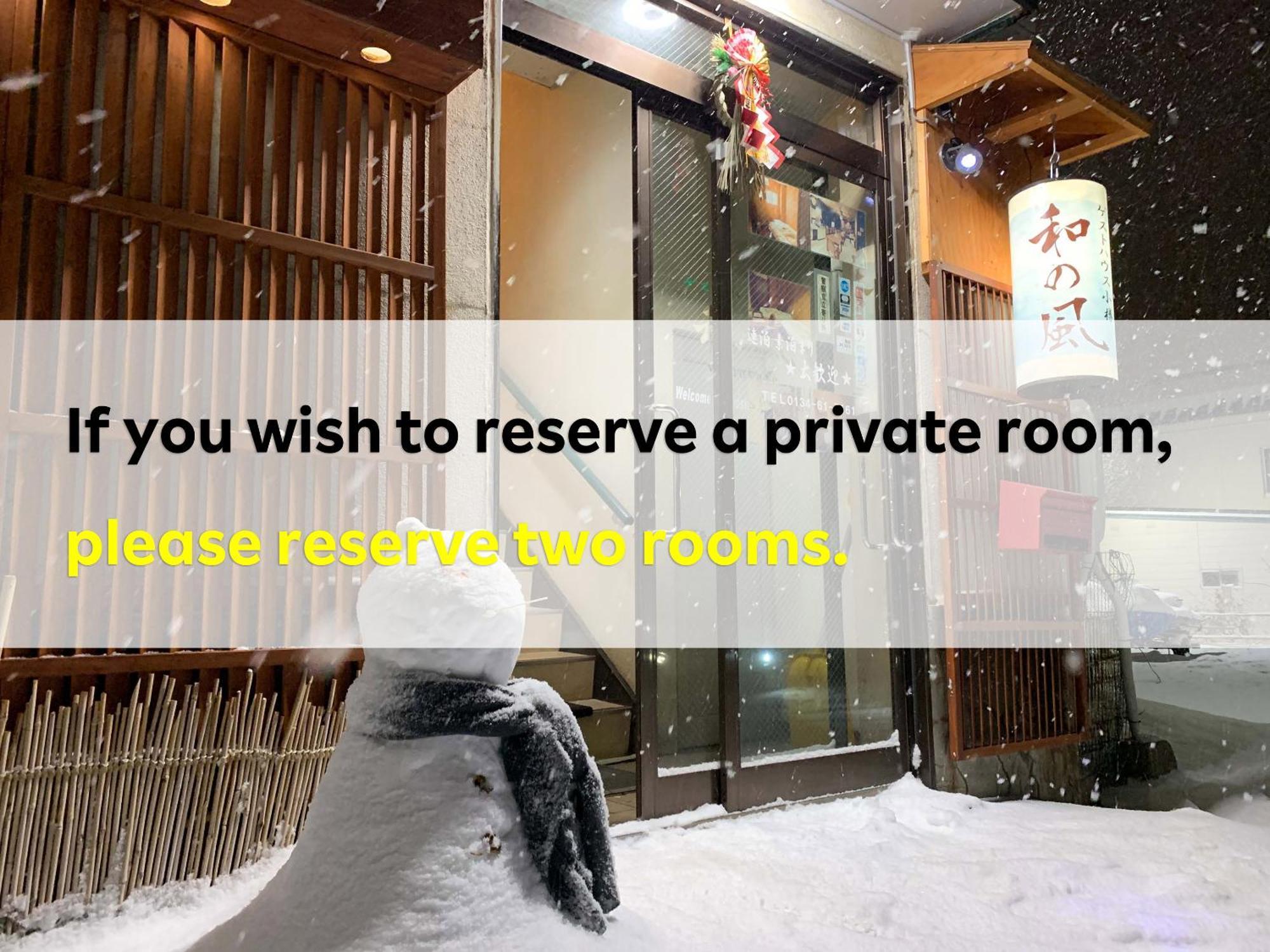 Guesthouse Otaru Wanokaze Exterior photo