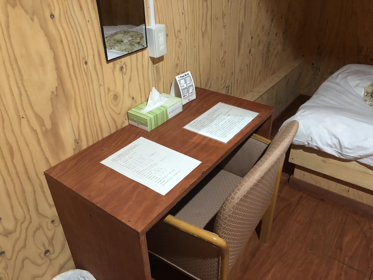 Guesthouse Otaru Wanokaze Exterior photo